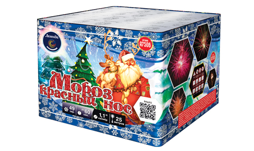  Батарея салютов Мороз Красный Нос  в Ялуторовске