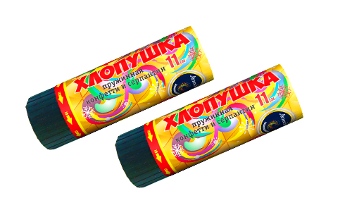  Пружинная хлопушка 11см с конфетти и серпантином  в Ялуторовске