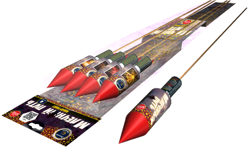  Ракеты Млечный путь  в Ялуторовске